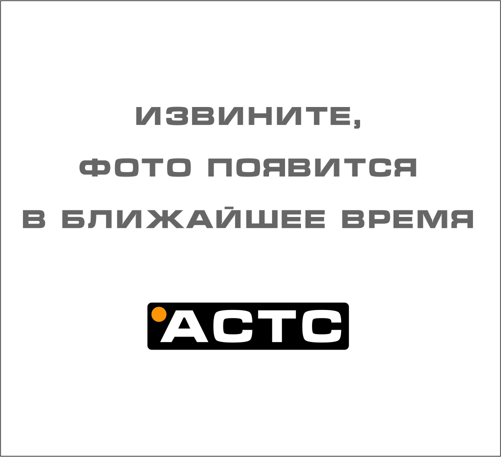 Бачок тормозной жидкости JCB оригинал 123/02140